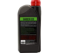 Минеральное моторное масло GARDEN ECO 2-х тактное VERTON 01.12543.12544