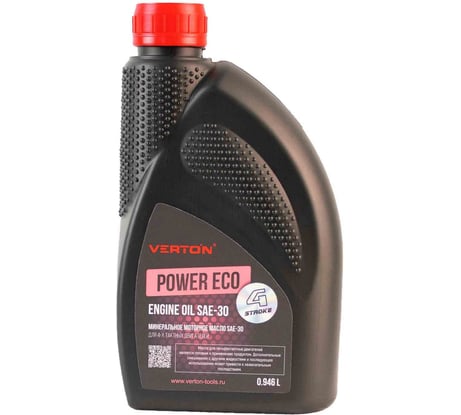 Минеральное моторное масло SAE-30 для 4-х тактных двигателей POWER ECO VERTON  01.12543.12547