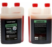 Минеральное моторное масло GARDEN ECO 2-х тактное с дозатором VERTON 01.12543.12552