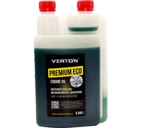 Моторное масло полусинтетическое PREMIUM ECO 2-х тактное с дозатором VERTON 01.12543.12548