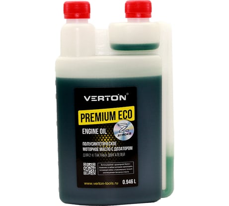 Моторное масло полусинтетическое PREMIUM ECO 2-х тактное с дозатором VERTON 01.12543.12548