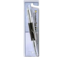 Ось стальная телескопическая для тачки CLIPSO Haemmerlin 309027101