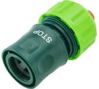 Муфта с автостопом 3/4 однокомпонентная 30 шт экспозиционная коробка VERTO 15G723-30