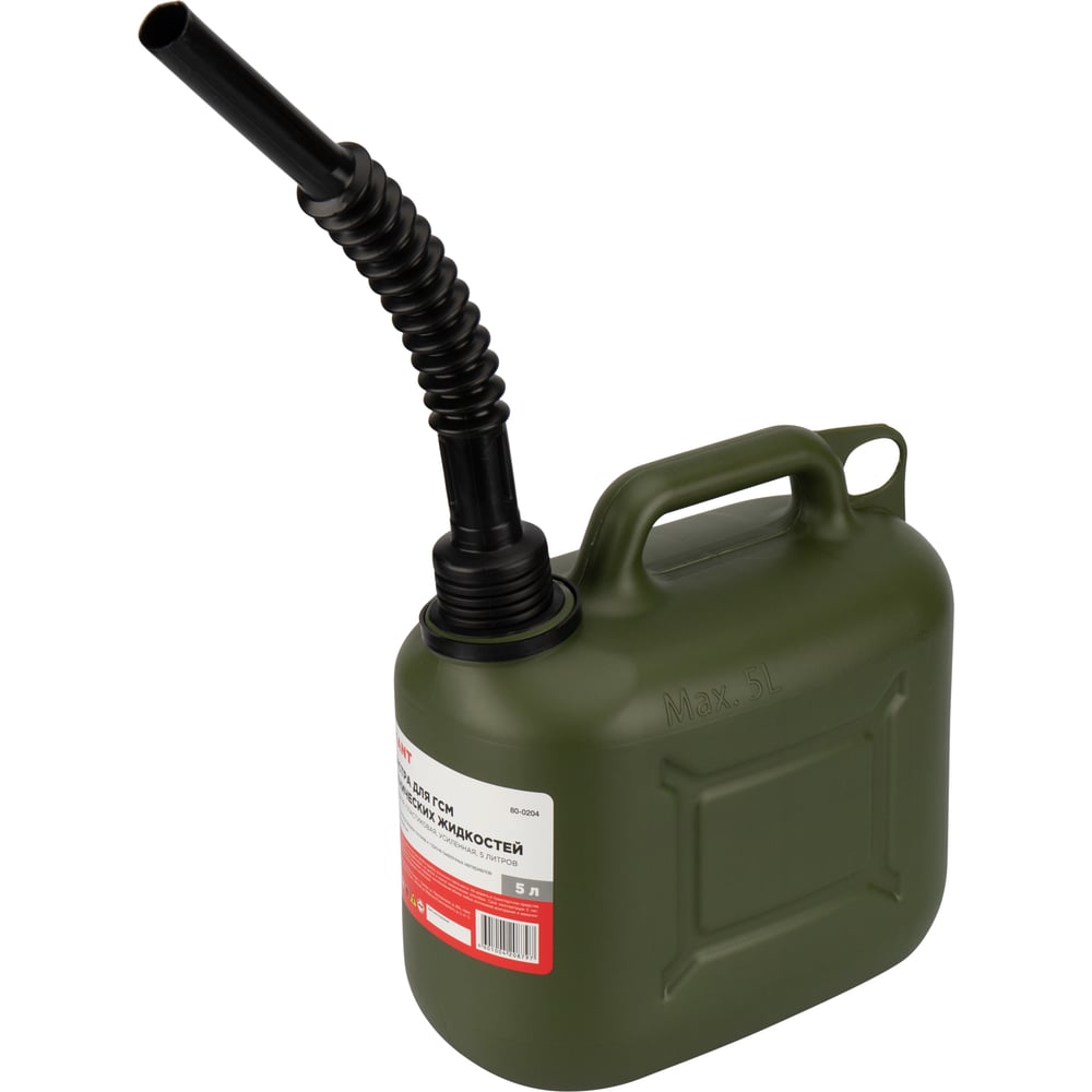 Канистра пластиковая усиленная 5 л для бензина и ГСМ зеленая ...