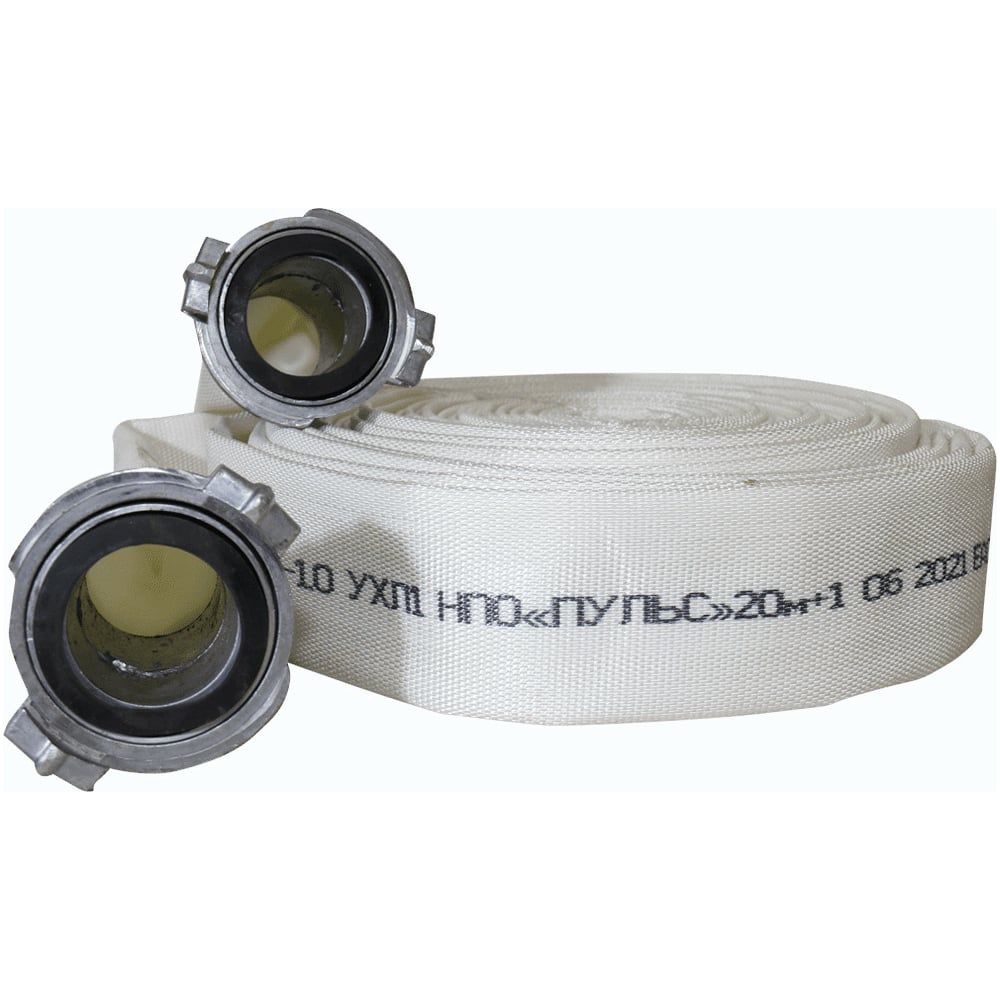 Рукав пожарный напорный НПО ПУЛЬС 5701010100015 - выгодная цена, отзывы ...