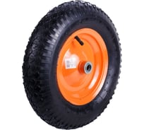 Колесо пневматическое для тачки WB-180DHR/WB-250DR Кратон 5 06 03 022R