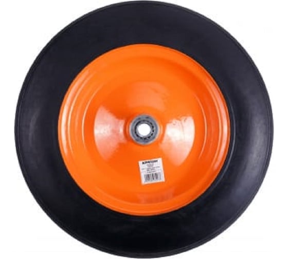 Колесо литое для тачки WB180SHR Кратон 5 06 03 023R