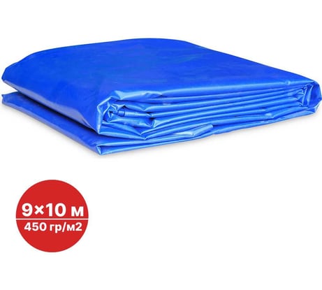 Тент ПВХ без утеплителя SAMGRUPP 9x10 м 90 м2 450-500 г/м2 SAMP-0798450910П