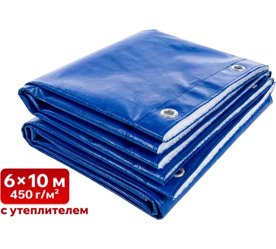 Тент ПВХ с утеплителем SAMGRUPP 6x10 м2 60 м2 450-500 г/м2 SAMP-0799450610П