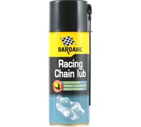 Смазка цепей MOTO RACING CHAIN LUBE 0.4 л Bardahl 2810