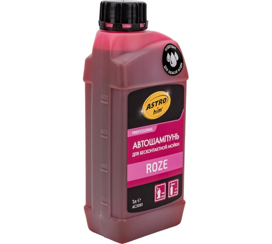 Автошампунь для бесконтактной мойки ROSE концентрат 1 л Astrohim AC3081