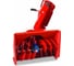 Снегоуборщик GHEPARD Мобил К MBK0022668 1