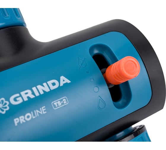 Двухканальный распределитель с внутренней резьбой GRINDA PROLine TS-2, 3/4"-1" 8-426312_z02