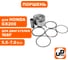 Поршень в сборе UNITED PARTS 168F, GX200 Ø68×49мм (кольцо 1.5мм) 90-0153 4
