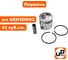Поршень в сборе UNITED PARTS для триммеров 43 куб.см. Ø40мм 90-0044 4
