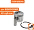 Поршень в сборе UNITED PARTS для бензопил 45 куб.см. Ø43мм (4500) 90-0050 4