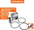 Поршень в сборе UNITED PARTS UD178 Ø78мм 90-0144 3