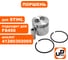 Поршень в сборе UNITED PARTS для STIHL FS450/450K (аналог 41280302005) 90-1166 4
