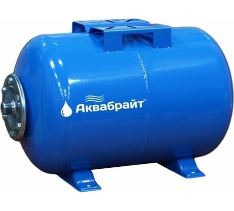 Гидроаккумулятор АКВАБРАЙТ ГМ-24 Г 24 л, горизонтальный, подключение 1 85902