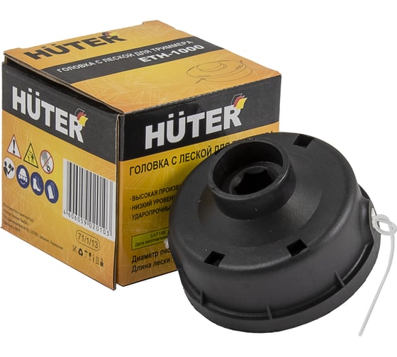 Головка с леской ETH-1000 для GET-1000S SAF Huter 71/1/13