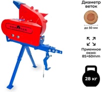 Приставка к мотоблоку DraXter ПМУ-250 (универсальное крепление) 0000008