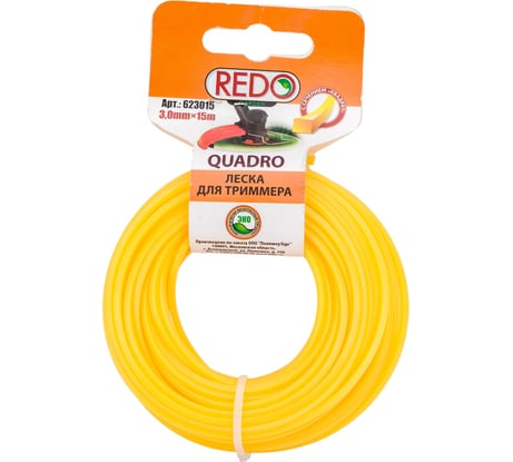 Леска для триммера (3 мм; 15 м; квадратная) REDO 623015