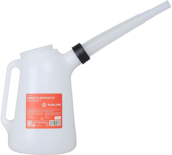 Емкость (лейка) мерная AIRLINE 4л пластиковая для масла и технических жидкостей APFL014 1
