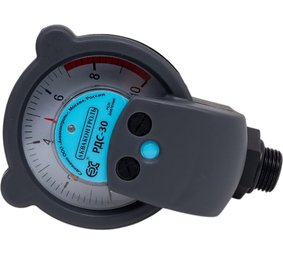 Реле давления Pumpman Extra РДС-30, стрелочное 82280