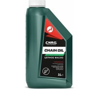 Масло цепное Chain Oil C.N.R.G. CNRG-162-0001