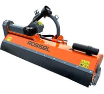 Косилка молотковая Rossel G.US165Н ТП000463234