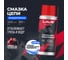 Смазка цепи LAVR Motoline Внедорожная, 140 мл Ln7773 2
