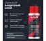 Смазка цепи LAVR Motoline Внедорожная, 140 мл Ln7773 15