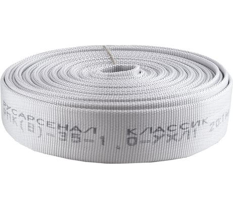 Рукав напорный Русарсенал 35 мм без головок (20±1м) 000009