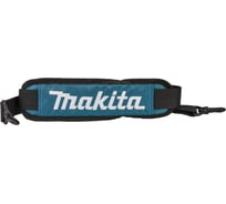 Плечевой ремень Makita для CL121, DCL184 162544-9