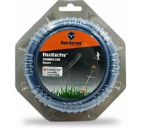 Леска для триммера квадрат Holzfforma FlexiCut Pro 3мм/15м SQ003015PRO