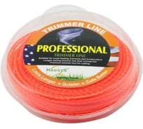 Леска для триммера круг Holzfforma 2.7мм/50м PJ12046