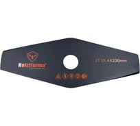 Режущий диск для травы Holzfforma две режущие кромки, 230 мм (40017133805,) PJ93349