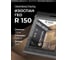 ГЕО R150 Изоспан -1,05х15м (15,75м2/15пог.м /пакет) 11.02.03.33.00.150.0015.1050.01 2