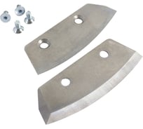 Ножи для льда VERTON IDKA-200 01.12782.25879