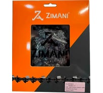 Цепь ZimAni 36''; 3/8 ; 1.6; 114 зв. ZFC3816-114