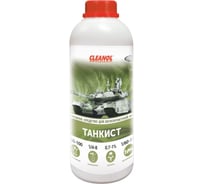 Автошампунь CLEANOL Танкист, канистра 1 л для бесконтактной мойки, двухфазный 1/0403