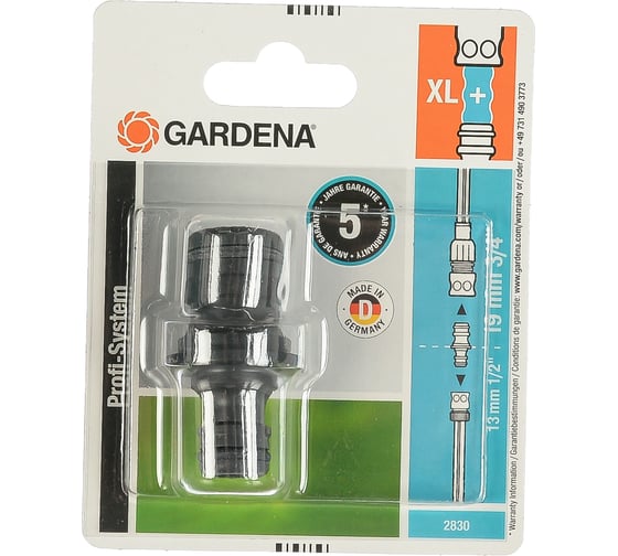 Переходник понижающий «Профи» Maxi-Flow Gardena 02830-20.000.00