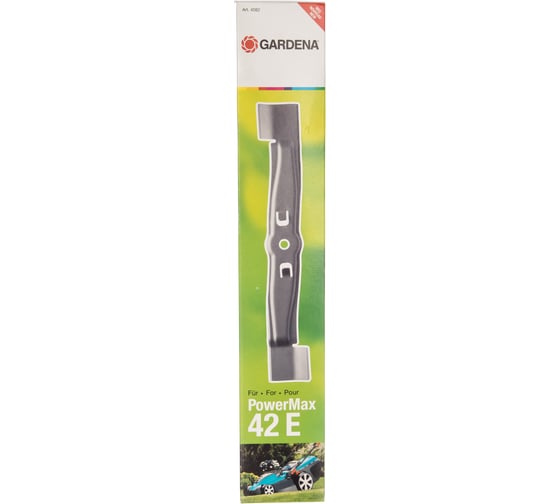 Нож для газонокосилки PowerMax 42 E Gardena 04082-20.000.00