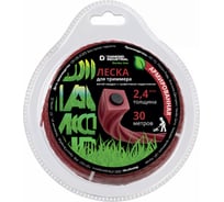 Леска для триммеров Diamond Industrial 2.4 мм 30 м квадрат витой армированная графитовым сердечником DIDTRIM2430KV