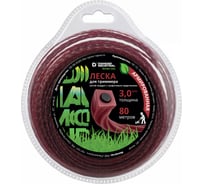 Леска для триммеров Diamond Industrial 3.0 мм 80 м квадрат витой армированная графитовым сердечником DIDTRIM3080KV