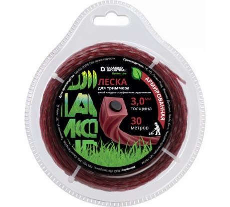 Леска для триммеров Diamond Industrial 3.0 мм 30 м квадрат витой армированная графитовым сердечником DIDTRIM3030KV