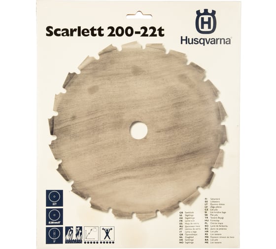 Диск металлический 22-зубчатый для триммеров Scarlett Husqvarna 5784425-01 1