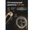 Леска STARTUL 3.0 мм х 56 м витой круг сеч. TRIPLE PRO METSA ST6161-30 3