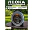 Леска STARTUL 3.0 мм х 47 м зубчатый квадрат сеч. TRIPLE PRO  METSA ST6165-30 2