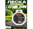 Леска STARTUL 3.0 мм х 15 м зубчатый квадрат сеч. TRIPLE PRO  METSA ST6164-30 2